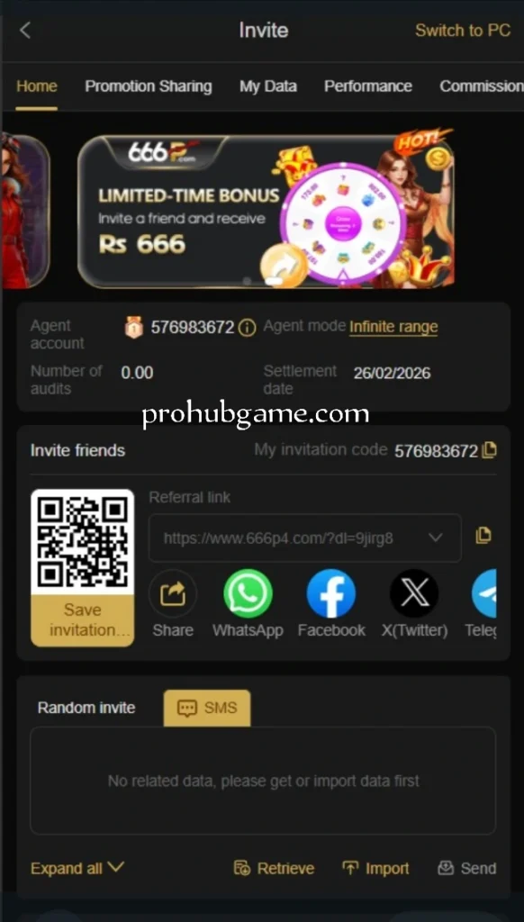 666P Game