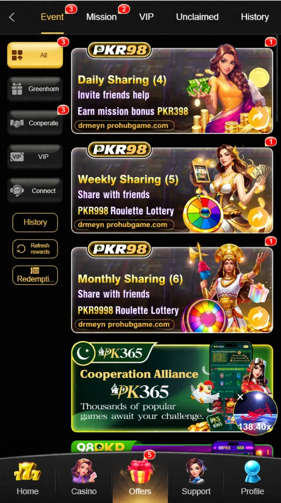 PKR98 Game