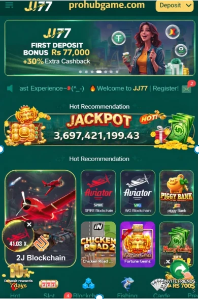 JJ77 Game