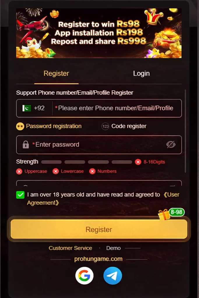 PKR98 Game